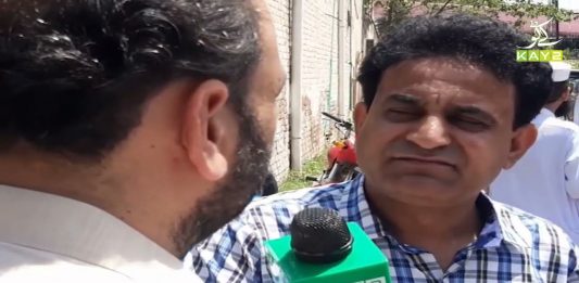 Qabza Mafia Say Awam Pareshan | Ahwal E Khyber Pakhtunkhwa with Ashfaq Bangash | 8th July 2021 | K2 | Kay2 TV