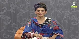 Healthy Lifestyle | Zindagi with Rida Imran & Dr.Afshan Khan | 30th June 2021 | K2 | Kay2 TV