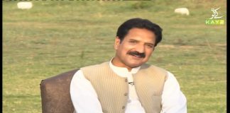 Culture of Hazara | Dedhee with Kashif Malik | 11th July 2021 | K2 | Kay2 TV Culture of Hazara