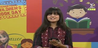 Puppet Show | Uncle Halpur Ki Duniya | Education | 11th July 2021 | K2 | Kay2 TV