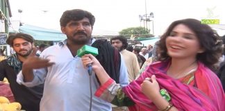 Beauty of Islamabad | Islamabad Diary with Rida Imran | 11th July 2021 | K2 | Kay2 TV Beauty of Islamabad