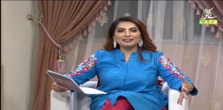 Dubai Lounge with Razia Sultan | 10th July 2021 | K2 | Kay2 TV
