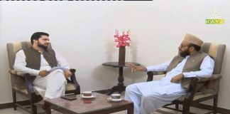 Sardar Muhammad Yousaf (PMLN) Exclusive Interview | Pakistan Lounge with Qaiser Tanoli | 15h July 2021 | K2 | Kay2 TV