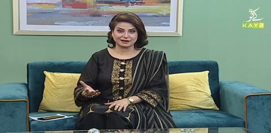 Mahjabeen Lounge | 15th July 2021 | K2 | Kay2TV