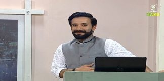 Kay2 Ki Duniya with Kaiwan Hamid Raja & Silvi Khan | 16th July 2021 | K2 | Kay2 TV