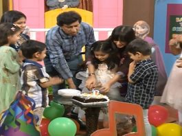 Puppet Show | Uncle Halpur Ki Duniya | Education | 18th July 2021 | K2 | Kay2 TV