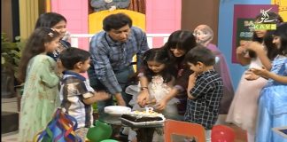 Puppet Show | Uncle Halpur Ki Duniya | Education | 18th July 2021 | K2 | Kay2 TV