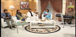 Dubai Lounge with Razia Sultan | 17th July 2021 | K2 | Kay2 TV