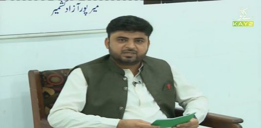 Chanaran Di Chaan with Asif Iqbal | 17th July 2021 | K2 | Kay2 TV