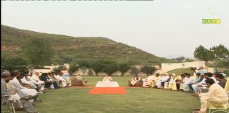 Culture of Hazara | Dedhee with Kashif Malik | 18th July 2021 | K2 | Kay2 TV