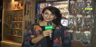 Beauty of Islamabad | Islamabad Diary with Rida Imran | 18th July 2021 | K2 | Kay2 TV