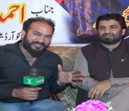 Ahwal E Potohar with Asim Riaz | 19th July 2021 | K2 | Kay2 TV