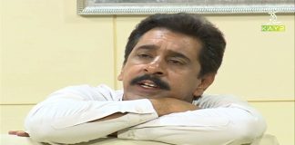 Comedy Show | Ghar Jamai (Bala in Trouble) | 19th July 2021 | K2 | Kay2 TV