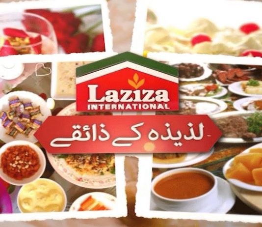 Eid Special Program | Laziza Kay Zaiqay with Ahmed Sher | Eid First Day | 21st July 2021 | K2 | Kay2 TV