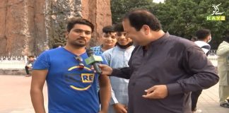 Eid 3rd Day Special Program | Public Eye with Naimat Zada | 23rd July 2021 | K2 | Kay2 TV
