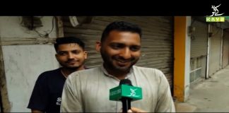 AJK Elections Main PTI Ki Jeet | Ahwal E Kashmir with Qasim Sajjad | Azad Kashmir | 26th July 2021 | K2 | Kay2 TV