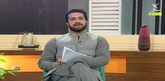 AJK Elections 2021 | Pakistan Lounge with Qaiser Tanoli | 26th July 2021 | K2 | Kay2 TV