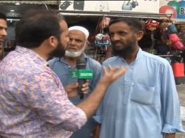 Kya AJK Elections Main Dhandli Hoi Hai? Public Eye with Asim Riaz | 26th July 2021 | K2 | Kay2 TV