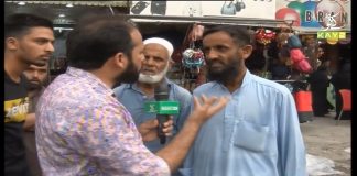 Kya AJK Elections Main Dhandli Hoi Hai? Public Eye with Asim Riaz | 26th July 2021 | K2 | Kay2 TV