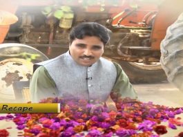 Potohari Special Show “Saat Bismillah” with Syed Muntazir Imam Rizvi | 2nd July 2021 | K2 | Kay2TV