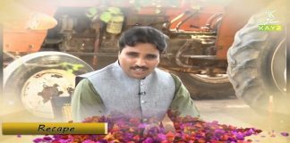 Potohari Special Show “Saat Bismillah” with Syed Muntazir Imam Rizvi | 2nd July 2021 | K2 | Kay2TV