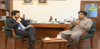 Ali Nawaz Awan (Special Assistant to the Prime Minister for CDA Affairs) Exclusive Interview | Pakistan Lounge with Qaiser Tanoli | 29th July 2021 | K2 | Kay2 TV