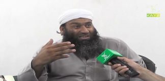 Haripur Main Bijli Ka Nizam Darham Barham? Ahwal E Hazara with Mehar Semab | 29th July 2021 | K2 | Kay2 TV