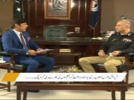 Moazzam Jah Ansari Inspector General Police (KP) Exclusive Interview | Pakistan Lounge with Riffat Ullah Orakzai | 30th July 2021 | K2 | Kay2 TV