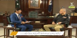 Moazzam Jah Ansari Inspector General Police (KP) Exclusive Interview | Pakistan Lounge with Riffat Ullah Orakzai | 30th July 2021 | K2 | Kay2 TV