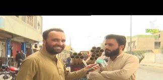 Public Eye with Mohib Khan | 5th July 2021 | K2 | Kay2 TV