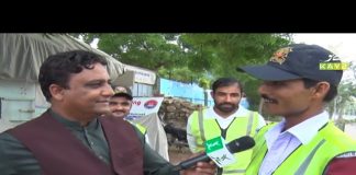 Eid 2nd Day Special Program | Public Eye with Naimat Zada | 22nd July 2021 | K2 | Kay2 TV