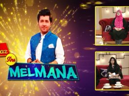 Arbaz Au Melmana with Arbaz Khan | Ep # 22 | 17th August 2021 | K2 | Kay2 TV Arbaz Au Melmana