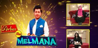 Arbaz Au Melmana with Arbaz Khan | Ep # 22 | 17th August 2021 | K2 | Kay2 TV Arbaz Au Melmana