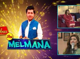 Arbaz Au Melmana with Arbaz Khan | Ep # 23 | 23rd August 2021 | K2 | Kay2 TV Arbaz Au Melmana