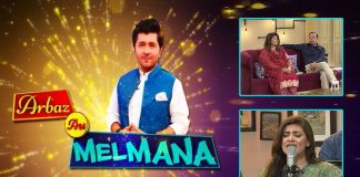 Arbaz Au Melmana with Arbaz Khan | Ep # 23 | 23rd August 2021 | K2 | Kay2 TV Arbaz Au Melmana