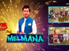 Arbaz Au Melmana with Arbaz Khan | Ep # 21 | 16th August 2021 | K2 | Kay2 TV Arbaz Au Melmana with Arbaz Khan | Ep # 21 | 16th August 2021 | K2 | Kay2 TV