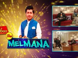 Arbaz Au Melmana with Arbaz Khan | Ep # 24 | 24th August 2021 | K2 | Kay2 TV Arbaz Au Melmana