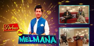 Arbaz Au Melmana with Arbaz Khan | Ep # 24 | 24th August 2021 | K2 | Kay2 TV Arbaz Au Melmana