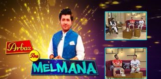 Arbaz Au Melmana with Arbaz Khan | Ep # 21 | 16th August 2021 | K2 | Kay2 TV Arbaz Au Melmana with Arbaz Khan | Ep # 21 | 16th August 2021 | K2 | Kay2 TV
