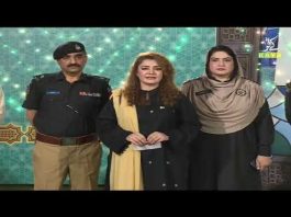 Police Martyrs Day 2021 | O Pakhair with Meena Shams | 4th August 2021 | K2 | Kay2 TV