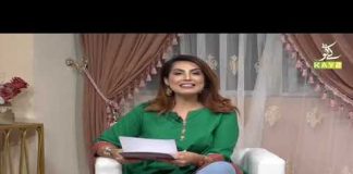 Dubai Lounge with Razia Sultan | 31st July 2021 | K2 | Kay2 TV