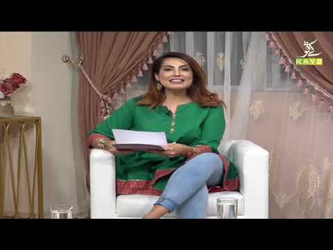 Dubai Lounge with Razia Sultan | 31st July 2021 | K2 | Kay2 TV