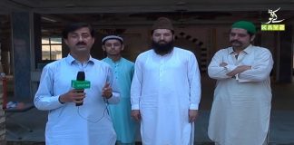 Polio Free Pakistan | Ahwal E Hazara with Mehar Semab | 4th August 2021 | K2 | Kay2 TV