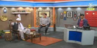 Desi Perdesi with Azhar Hussain (RJ A-Zee) & Nika Raja | 6th August 2021 | K2 | Kay2 TV
