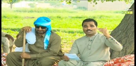 Potohari Special Show “Saat Bismillah” with Syed Muntazir Imam Rizvi | 6th August 2021 | K2 | Kay2TV