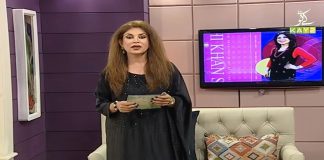 How to quit drugs? The Mishi Khan Show | 6th August 2021 | K2 | Kay2 TV