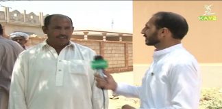 Roads Ki Kharab Surat e Hal | Ahwal E Potohar with Qasim Sajjad | 2nd August 2021 | K2 | Kay2 TV