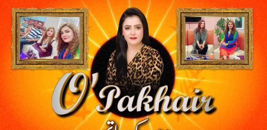 O Pakhair with Meena Shams | 11th August 2021 | K2 | Kay2 TV