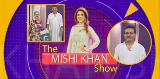 The Mishi Khan Show | 12th August 2021 | K2 | Kay2 TV