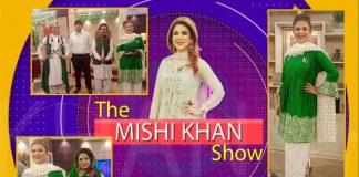 14th August Special | The Mishi Khan Show | 13th August 2021 | K2 | Kay2 TV